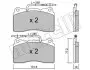 Колодки тормозные (передние) Citroen C8 02-/Peugeot 208 12-/ 3008 09-17/ 607/807 02- (с датчиками) Metelli 22-0288-2 (фото 1)