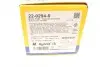 Колодки тормозные (передние) Chevrolet Epica 05-/Astra 99-11/Daewoo Nubira/Leganza 97-/Rezzo 00- Metelli 22-0294-0 (фото 15)