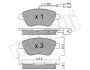 Колодки тормозные (передние) Citroen Nemo 10-/Peugeot Bipper/Fiat 500/500C 08-/Punto 12- (+датчики) Metelli 22-0321-0 (фото 2)