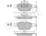 Колодки тормозные (передние) Renault Laguna II/III 01-15/Megane II 03-/Wind 10- Metelli 22-0335-0 (фото 10)