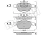 Комплект тормозных колодок (дисковых) Metelli 22-0336-1 (фото 1)