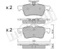 Тормозные колодки (задние) Citroen C5/Ford C-Max 07-/Focus/Connect 04-13/Renault Laguna 07-15/Volvo Metelli 22-0337-1 (фото 1)