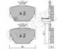 Комплект тормозных колодок (дисковых) Metelli 22-0341-0 (фото 1)