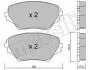 Колодки тормозные (передние) Toyota Rav 4 II 00-05 Metelli 22-0430-0 (фото 1)