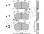 Колодки гальмівні (передні) Mitsubishi Pajero IV/Toyota Hilux 06-/Land Cruiser Prado/Lexus GX 01- Metelli 22-0454-0 (фото 2)