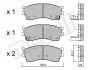 Колодки тормозные (передние) Kia Rio 00-05/Cerato 01-04/Carens 00-/Clarus 96- Metelli 22-0512-0 (фото 1)
