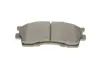 Колодки тормозные (передние) Kia Rio 00-05/Cerato 01-04/Carens 00-/Clarus 96- Metelli 22-0512-0 (фото 8)