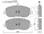 Колодки гальмівні (передні) Citroen C8 02-/Jumpy/Fiat Scudo/Peugeot Expert 95-06/807 02- (+датчики) Metelli 22-0530-0 (фото 2)
