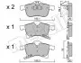 Колодки гальмівні (передні) Opel Astra H 04-/Combo 01-/Corsa C/D/E 03-/Meriva A/B 03-/Zafira B 05- Metelli 22-0539-0 (фото 1)