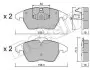 Колодки тормозные (передние) Citroen C4 04-11/Peugeot 207/308 07-14/208 12-/307 03-09/3008 09-16 Metelli 22-0548-1 (фото 1)