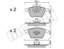 Колодки гальмівні (передні) Ford Focus/Mazda 3/Volvo C30/C70/S40/V50/Opel Vectra C 05-14/V40 12- Metelli 22-0549-3 (фото 1)