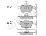 Колодки тормозные (передние) Ford Focus/Mazda 3/Volvo C30/C70/S40/V50/Opel Vectra C 05-14/V40 12- Metelli 22-0549-3 (фото 10)