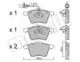 Колодки гальмівні (передні) Ford Galaxy 92-06/Seat Alhambra/VW Sharan 95-10 (+ датчики) Metelli 22-0550-0 (фото 1)