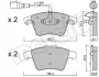 Колодки тормозные (передние) VW Touareg 02-10 (+датчики) Metelli 22-0552-2 (фото 10)