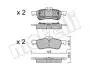 Колодки тормозные (задние) Mini Cooper/One 01-06 Metelli 22-0556-0 (фото 1)