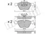 Комплект тормозных колодок (дисковых) Metelli 22-0557-5 (фото 1)