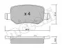 Колодки тормозные (задние) MB A-class (W168/W169) 97-12/B-class (W245) 05-11/Vaneo (W414) 02-05 Metelli 22-0565-0 (фото 1)