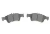 Колодки тормозные (задние) MB C-class (W203) 04-07/E-class (W211/W212) 02-16/S-class (W220/W221) 98- Metelli 22-0568-0 (фото 4)