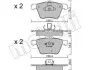 Колодки тормозные (передние) Volvo XC90 02-14 Metelli 22-0599-0 (фото 1)
