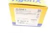 Колодки тормозные (передние) Ford Galaxy/Mondeo IV/S-Max 07-15/Volvo S60/S80/V60/V70/XC70 06- Metelli 22-0599-1 (фото 9)