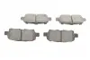 Колодки тормозные (задние) Renault Koleos/Nissan Juke/Leaf 10-/Qashqai 07-13/X-Trail 01-13/Suzuki 05 Metelli 22-0612-0 (фото 8)