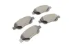 Колодки тормозные (передние) Citroen С1/Peugeot 107 05-/108 14-/Toyota Aygo 05- Metelli 22-0637-0 (фото 5)