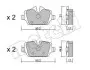 Колодки гальмівні (задні) BMW 1 (E81/E82/E87)/3 (E90/E91/E92/E93) 04-13 Metelli 22-0641-0 (фото 1)