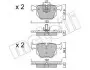 Колодки тормозные (задние) BMW 5 (E60/E61) 02-10/6 (E63/E64) 04-10 Metelli 22-0644-0 (фото 1)
