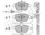 Колодки тормозные (передние) Audi A4 07-18/Audi A5 07-/Audi Q5 12-17 (+датчик) Metelli 22-0675-2 (фото 1)