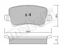 Колодки тормозные (задние) Ford Galaxy/S-Max 06-15/Volvo S60/S80/V60/V70/XC60/XC70 08-/Land Rover 11 Metelli 22-0676-0 (фото 2)