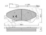 Колодки тормозные (передние) Ford Transit 06-14/Transit Connect 06-13 (+датчики) Metelli 22-0679-0 (фото 2)