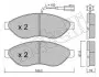 Комплект гальмівних колодок (дискових) Metelli 22-0708-1 (фото 1)