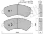 Колодки тормозные (передние) Citroen Jumper/Fiat Ducato/Peugeot Boxer 06-R16 (+датчик) Metelli 22-0709-0 (фото 11)