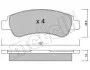 Колодки тормозные (задние) Citroen Jumper/Fiat Ducato/Peugeot Boxer 06- Metelli 22-0710-0 (фото 1)