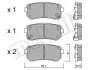 Колодки тормозные (задние) Hyundai Accent/i30 05-12/Kia Cee&#039;d/Rio/Sportage 04- Metelli 22-0725-0 (фото 13)