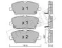 Колодки тормозные (передние) Honda Civic VIII 05- Metelli 22-0728-0 (фото 1)