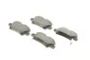 Колодки тормозные (задние) Honda Civic 1.4-2.2 05- Metelli 22-0729-0 (фото 2)