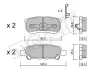 Колодки гальмівні (задні) Mitsubishi Outlander/Lancer 03-/Jeep Compass/Patriot/Dodge Avenger 06- Metelli 22-0737-0 (фото 1)