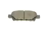 Колодки тормозные (задние) Mitsubishi Outlander/Lancer 03-/Jeep Compass/Patriot/Dodge Avenger 06- Metelli 22-0737-0 (фото 8)
