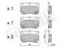 Колодки гальмівні (задні) Lexus GS/IS II/IS C 05- Metelli 22-0761-0 (фото 1)