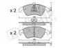 Колодки тормозные (передние) MB C-class (W204/C205) 07-/E-class (W212/C207) 09- Metelli 22-0775-2 (фото 1)