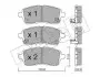 Колодки тормозные (передние) Ford Fiesta VI 08-/Mazda 2 07-15/Subaru Justy 07- Metelli 22-0793-1 (фото 1)