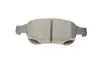 Колодки тормозные (передние) Citroen C4/Berlingo/Peugeot 5008/Partner 08- Metelli 22-0800-0 (фото 3)