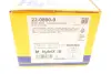 Колодки тормозные (передние) Citroen C4/Berlingo/Peugeot 5008/Partner 08- Metelli 22-0800-0 (фото 8)