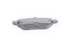 Колодки тормозные (задние) Jeep Cherokee 08-/Compass 06-/Wrangler 07-/Dodge Nitro 06-12 Metelli 22-0863-0 (фото 2)