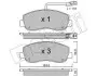 Колодки тормозные (передние) Renault Master III/Opel Movano B/Nissan NV400 10-(+датчик) Metelli 22-0898-0 (фото 1)