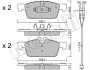 Колодки тормозные (передние) Peugeot 508 I 10-18 (+датчик) Metelli 22-0916-0K (фото 1)