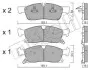 Комплект гальмівних колодок (дискових) Metelli 22-0927-0 (фото 1)