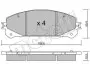 Колодки тормозные (передние) Lexus NX 14-/Toyota Rav 4 12- Metelli 22-0938-1 (фото 1)