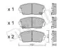 Колодки тормозные (передние) Kia Picanto 11- Metelli 22-0941-0 (фото 1)